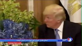 کدام رهبران جهان عرب پرزیدنت ترامپ دیدار کردند