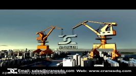 Crane parts overhead crane parts assembly 3D presentation