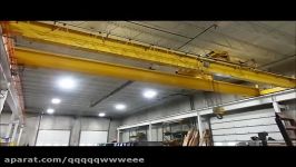 Online Auction 20 Ton Bridge Crane