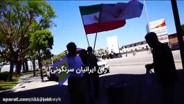 Iran Presidential Election in California  انتخابات ریاست جمهوری سال 96 در کالیف