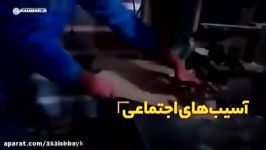 مطالبه خامنه ای دولت دوازدهم حل اشتغال