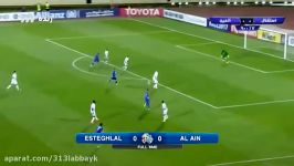 Esteghlal 1 0 Al Ain  GOALS  ACL 2017  گل کاوه رضایی؛ استقلال  العین امارات