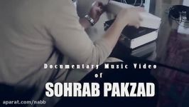 Sohrab Pakzad  Tanhaei موزیك ویدیو