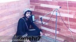 ای پادشه خوبان خواننده محمد اصف ثوری