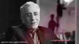 دانلود قسمت نهم 9 سریال عاشقانه ها در galleryfilmdl