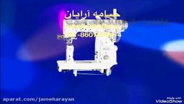 چرخ خیاطی میاندوز کفش گلدن ویل GOLDEN WHEEL  D4830