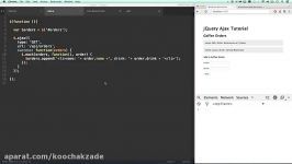jQuery Ajax Tutorial #2  Posting data to backend jQuery tutorial #8