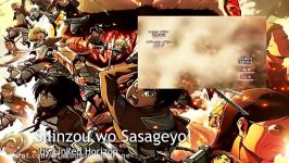 Shingeki no Kyojin Season 2  Shinzou wo Sasageyo FULL VERSION EXTENDED Dedicate All Your Hearts