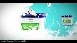 ویدیو کلیپ رسمی سرود ملی جمهوری اسلامی ایران