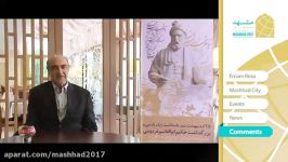 گفتگو عباس صدری، مدیر دفتر منطقه ای آیسسکو در تهران1