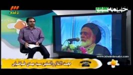 دعای حجت الاسلام طباطبایی برای سلامتی حاج محمود کریمی در بقیع