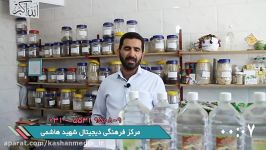 طب سنتی پیشگیری نفخ معده در ماه مبارک رمضان