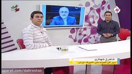 چرا در ایران همه در توسعه ورزش زورخانه ای غافلند؟