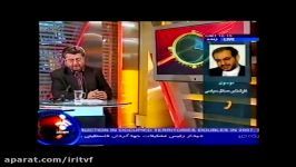 گفتگوی محمدرضا تقوی فرد کارشناسان درباره جنگ قفقاز