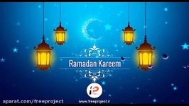 پروژه آماده افترافکت ویژه ماه مبارک رمضان جهت تیتراژ8