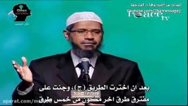 لماذا یحاسبنی الله على الخطیئة وهو کتب لنا هذه من قبل