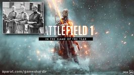 کارکتر های زن در بسته الحاقی جدید Battlefield 1