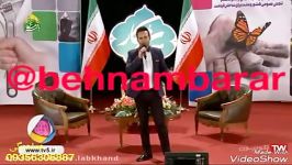 بهنام برارزاده اجرای شبکه پنج سیما  استندآپ کمدی