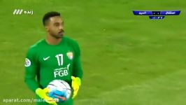 Esteghlal  Al Ain  HIGHLIGHTS  ACL 2017  Round of 16  خلاصه بازی استقلال 1 0 العین امارات