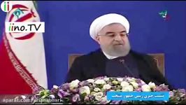 نظر روحانی درمورد سند 2030