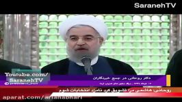 روحانی هاشمی من خواست نامزد شوم گفت رقبایت چه کسانی خواهند بود