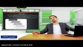 بهزاد حسین عباسی مدرس کوچینگ مدرس مربیگری Coaching