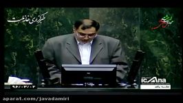 سخنرانی عبدالغفور ایران نژاد دوم خرداد 96