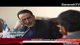 حسن روحانی تهدید كرده بود انتخابات برگزار نمی شود