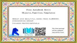 Revit objects families templates Free download