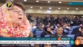 جواب دندانشکن روحانی به خبرنگار سی بی اس آمریکا