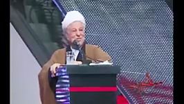 صحبت های ماندگار هاشمی رفسنجانی در باره رد صلاحیت یادگار امام