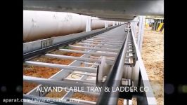 سینی کابل نردبان کابل الوند ... alvand cable tray