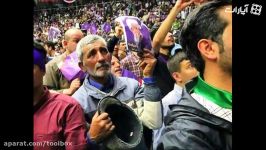 پیرمرد میوه فروش حامی رئیس جمهور جهانی شد سرکارم تا ورزشگاه دویدم تا روحانی را ببینم