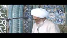 سخنرانی جنجالی آیت الله دینوریدامت برکاته  بی ناموسی