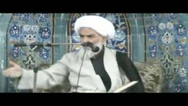 زیباترین سخنرانی آیت الله دینوریمد ظله العالی خداشناسی