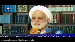 روحانی اگر دست به داداشم بزنید جنگ راه میندازم 