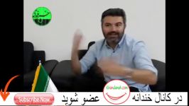 ماجراجوی ایرانی برای ثبت رکورد گینس جونشو کف دستش گرفت