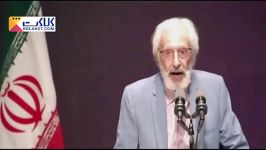 مشایخی در حضور روحانیاگر روحانی رئیس جمهور نمیشد در ایران نمیماندم