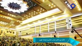 مهندس فرهاد علیزاده افشار، برنامه علمی فوتون شبکه4 سیما