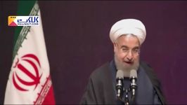 کنایه های جنجالی روحانی به شورای نگهبان درمورد تخلفات انتخاباتی