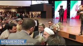 بالاخره میرزا آقا پیرمرد اردبیلی، روحانی دیدار کرد