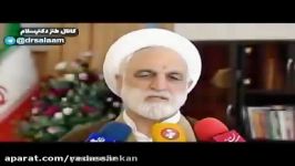 انتخابات گزارش درباره تخلفات گسترده مدیران استانی