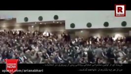 سخنان جنجالی روحانی من هر چه بگذرم ٢٠٣٠ نخواهم گذشت..