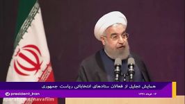 روحانی‏ سخنان مشایخی هنرمند بزرگ کشورمان، مرا تکان داد