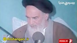 سخن معنادار طنز امام خمینی به آقای رجایی در حضور روحانی