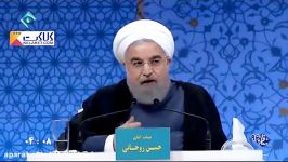 نطق پایانی روحانی در آخرین مناظره انتخاباتی