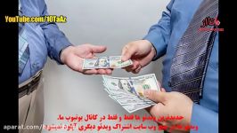 ۱۰ تا گرانترین شهرهای دنیا برای زندگی ۲۰۱۷