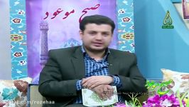 نگاه مردم دنیا به ظهور حضرت مهدی در کلام استاد رائفی پور در برنامه صبح موعود