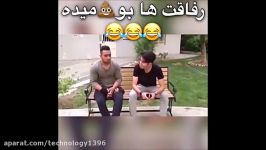 گلچینی خنده دار دختر پسر های معروف ایرانی در اینستاگرام  Part 17