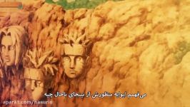 انیمه Boruto بوروتونسل بعد ناروتو قسمت 8 فارسی HD